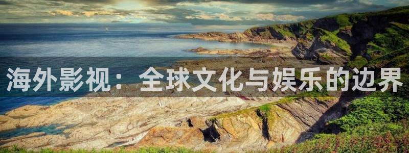 飘花电影网手机版