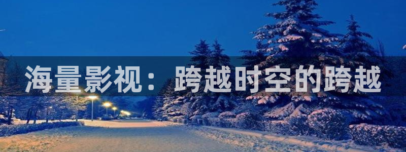 飘花影院国产